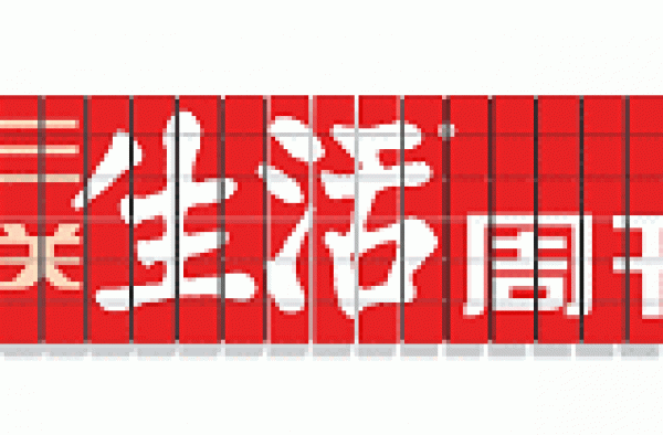 舞台剧版《繁花》，终于上演了