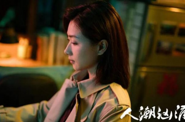 万茜发布会喊话贾玲：我这次和华哥有感情戏