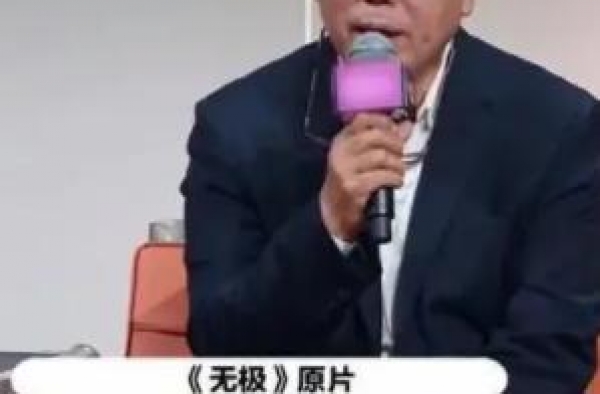 她曾是被陈凯歌骂哭的主持人，因性感身材走红，40岁仍风情万种