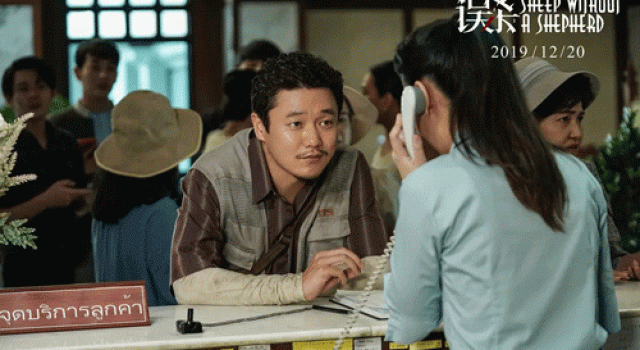 翻拍片的成功范本与类型片的本土实践