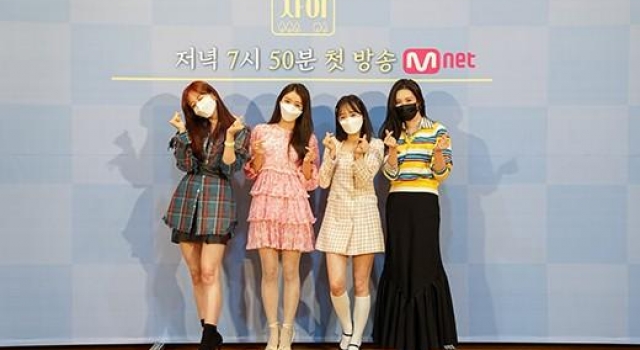 宣美Hani等韩国女艺人出席Mnet《一起跑步的关系》发布会