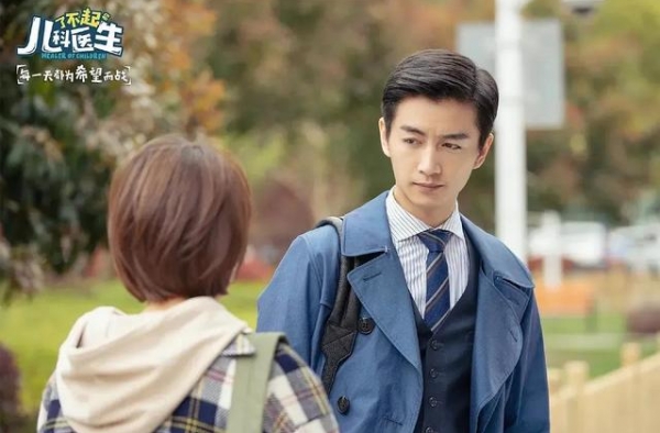 女主圣母，女二太作，《了不起的儿科医生》全靠女配撑场？
