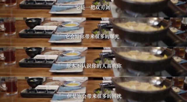 央视最美记者王冰冰私下反差大，与同事聚会坦言爆红后很害怕