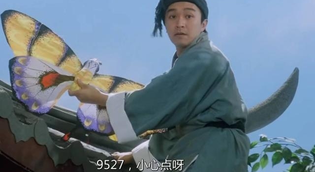周星驰电影中，为何多次使用编码“9527”？粤语才能正确解释