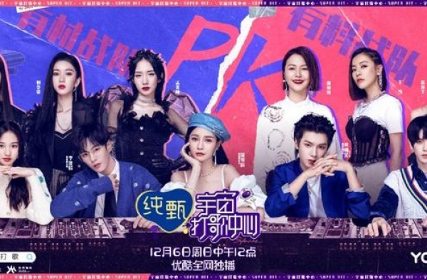 姐说：把真正想说的话放在作品里