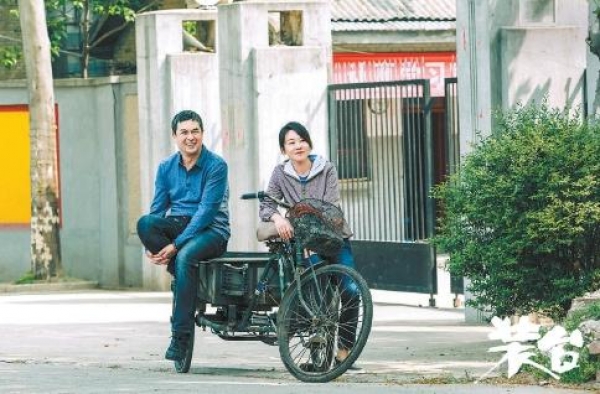 张嘉益、闫妮主演《装台》陕西味儿浓郁，豆瓣8.4成年底大热门