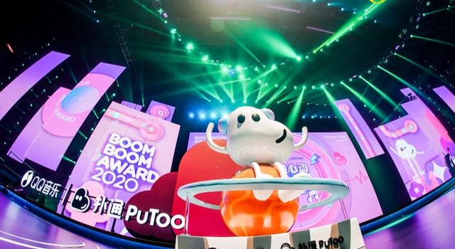 见证未来“顶流”登场，首届QQ音乐扑通心动表彰大会收官