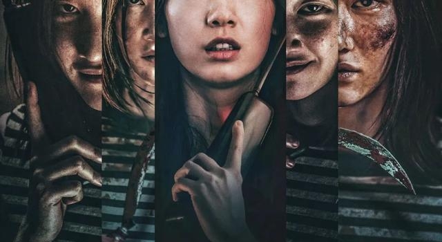 全程高能，结局反转，这部惊悚新片够刺激