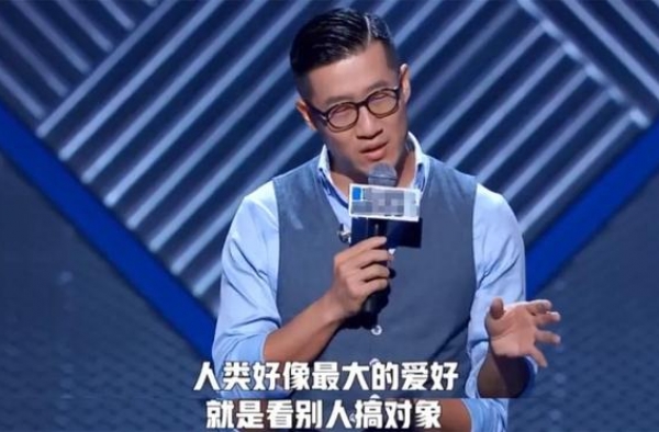 “什么都要嗑CP”的世界，齁到腻了