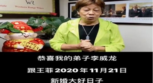 与谢霆锋久未同框，51岁王菲被传跟武打男星结婚？感情真掰了？
