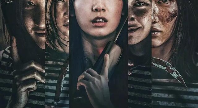《电话》：韩国90后影人的一次救市