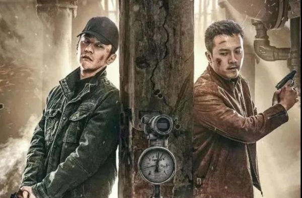 甘肃首部扫黑除恶警匪片《刑警本色》在金昌首映
