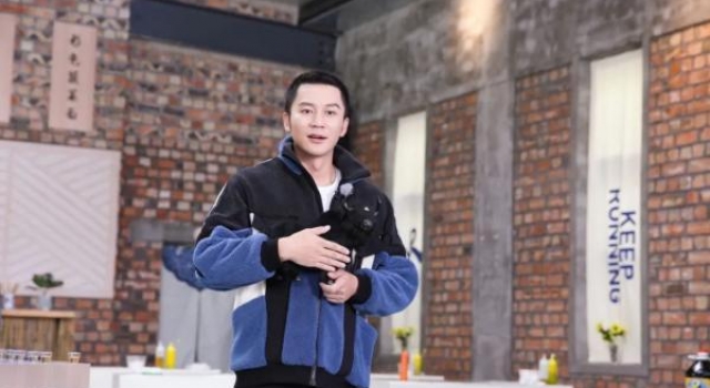《奔跑吧·黄河篇》上演主编争夺战，蔡徐坤射箭引发全场高能