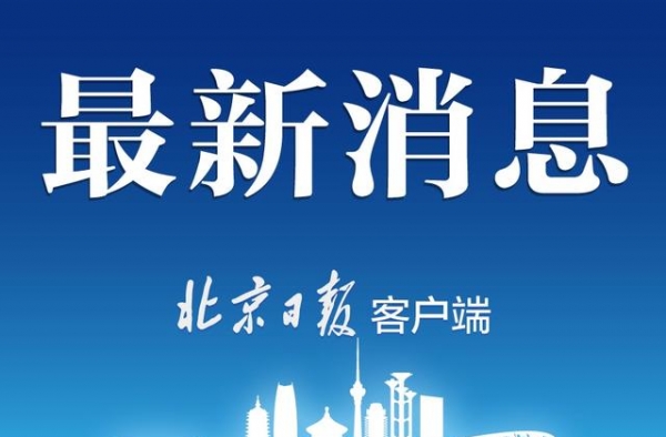 韩国导演金基德因新冠肺炎去世，享年60岁