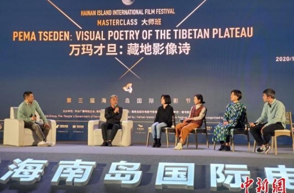 万玛才旦谈“藏地电影”：不是景美人俊就可开拍