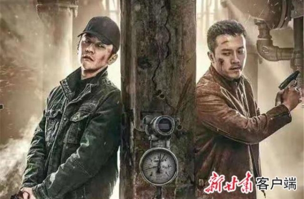 我省首部扫黑除恶电影《刑警本色》在金昌首映