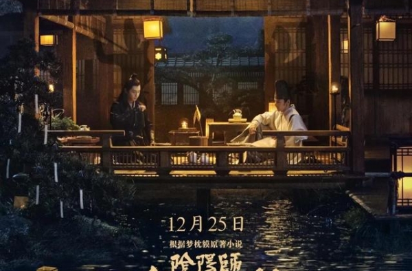 郭敬明这次要真香？