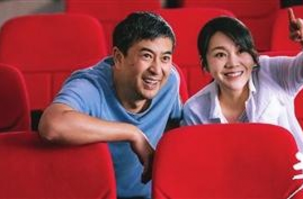 《装台》演绎小人物烟火人生