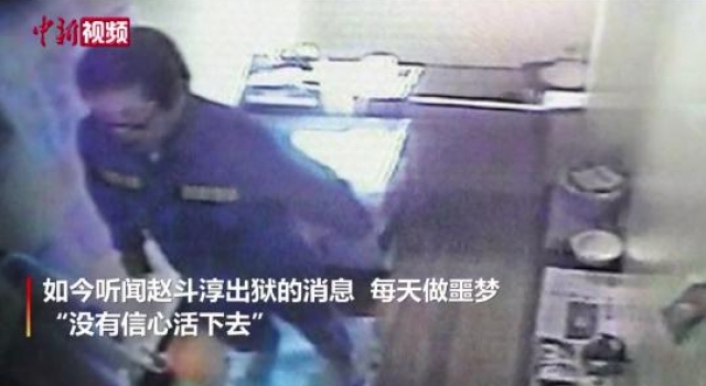 素媛原型罪犯今早出狱