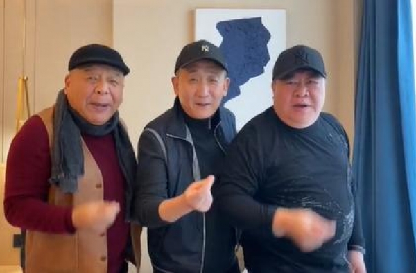 梁天刘惠刘金山老太多，仨人相加快二百岁仍精神，网友：就差谢园