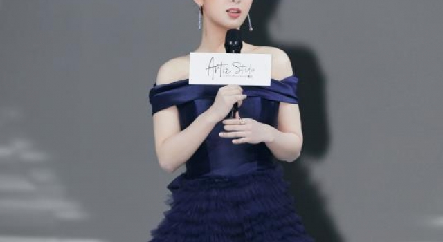 杨紫谈演员信念感：盼演更多好作品