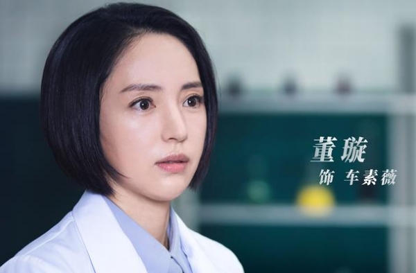 《拆案》董璇谷嘉诚联手破案，张雨绮首演医生