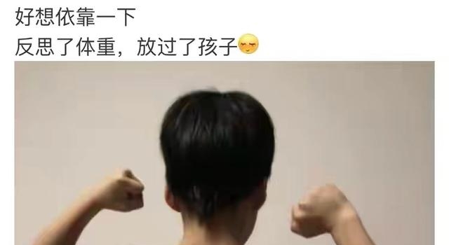 谢楠罕见晒娃！6岁一身肌肉不输老爸吴京 网友：虎父无犬子