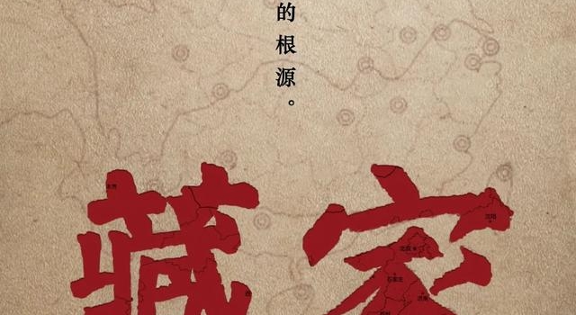 发现人物｜《藏家》声音导演黄钧业手记