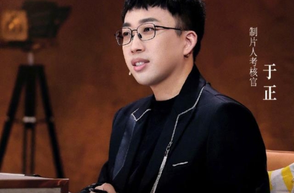 于正汪海林正面开撕！郑爽等圈内人站队，二人14年因琼瑶结梁子