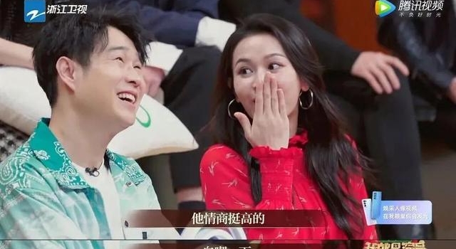 今天，我就要揭了这霸道总裁的老底儿