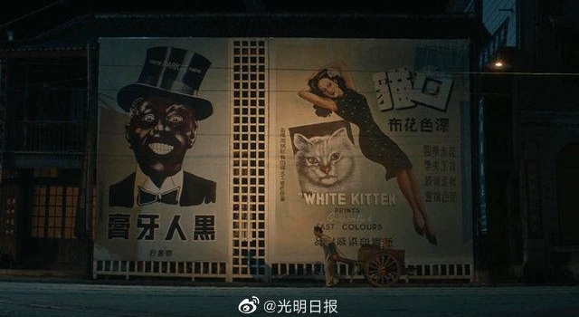 《隐秘而伟大》给你留下哪些鲜明印象？