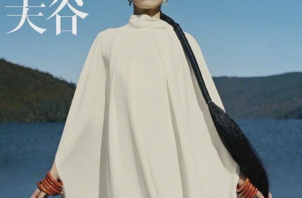 开年大刊最强阵容太敢拍！44岁赵薇压轴出场，杨幂短发更惊艳