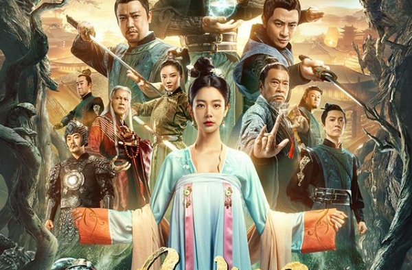 《长安伏妖》定档，导演透露“这次剧本很和星爷一起的感觉”