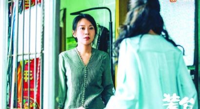 褪下“美颜”后的《装台》，留下怎样的褶皱和滋味
