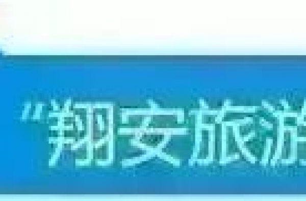 岁月如歌！影视金曲音乐会昨晚精彩上演