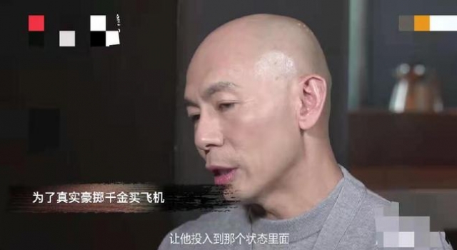 林超贤为拍电影买飞机，豪掷千金不手软，有钱人的生活你真不敢信