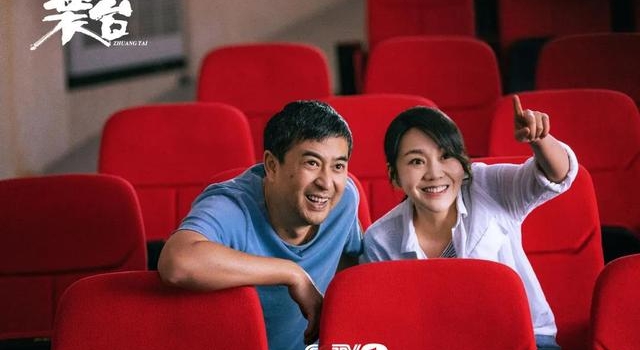在陕西，有一种正义凛然叫做“黑撒”