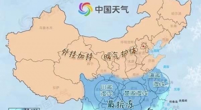 起床要靠爆发力的冬日和温情剧最配哦