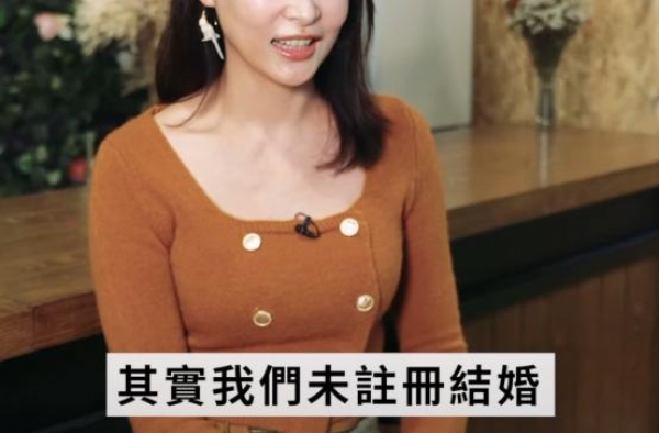 杨怡姐姐为富豪生女11年无名分！甘当俩孩子继母，遭批是蠢女人