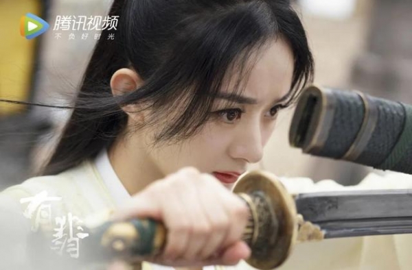 《有翡》的廉价江湖