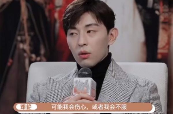 作品没达到预期会怎样？邓伦：付出没回报很正常