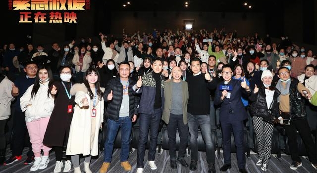 《紧急救援》票房领跑 林超贤彭于晏分享拍摄点滴