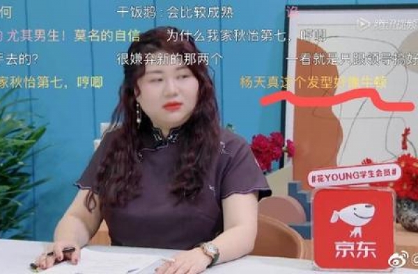 胡歌为什么一直没有大红呢？