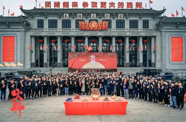 富大龙出演李大钊，建党100周年献礼片《火种》开机