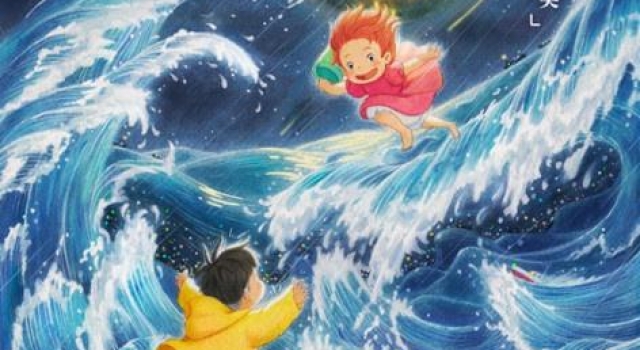 《崖上的波妞》曝“双向奔赴”海报 圣诞点映开启