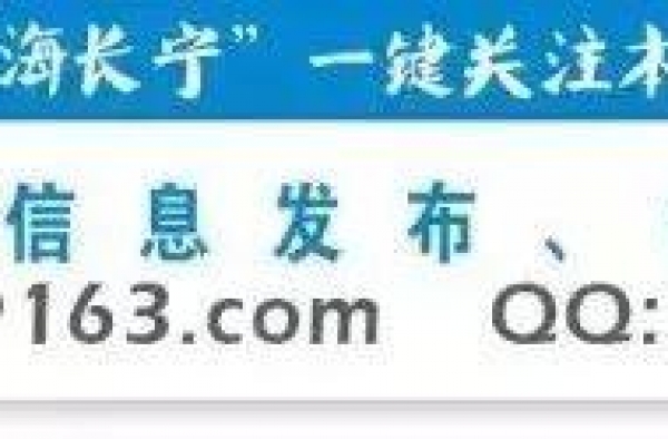 金星舞蹈团要来长宁啦！