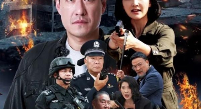 海南禁毒题材电影《生死下一秒》明年1月10日震撼上映