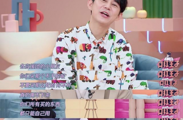 咦！丨何炅回应收粉丝应援礼，于正郭敬明被联合抵制