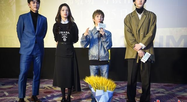 郭敬明携《晴雅集》来汉，称导演生涯开启第二阶段