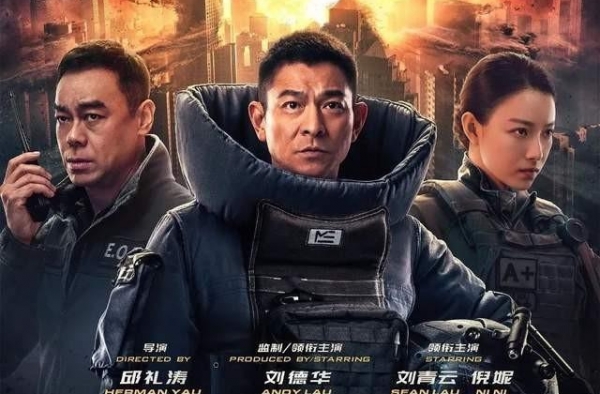 王晶看完《拆弹专家2》激动爆粗，这部新片到了转运的时候了？